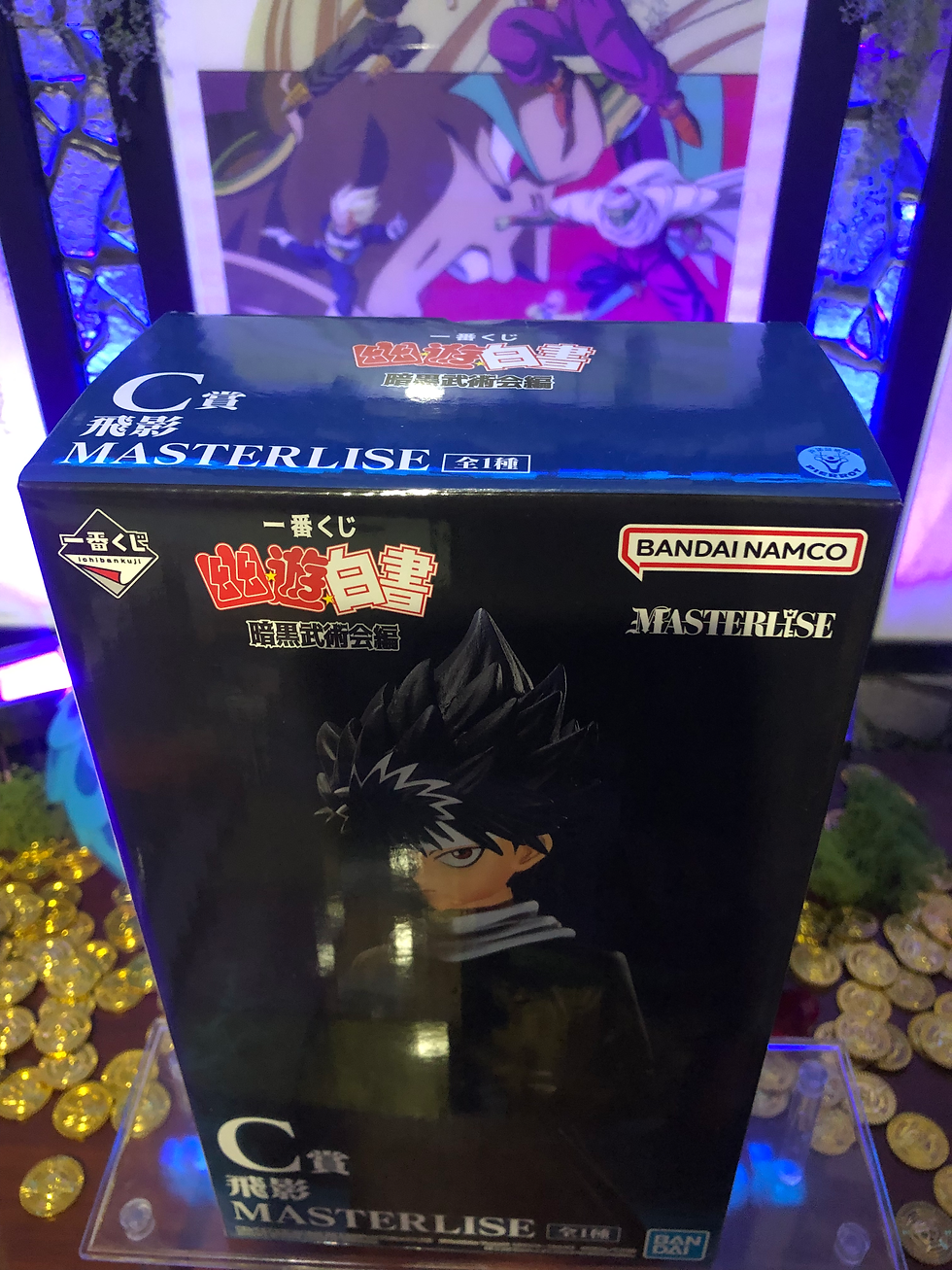 Miniature : Yu yu Hakusho - Ichiban kuji Dark Martial Arts tournament Hiei (prize C)