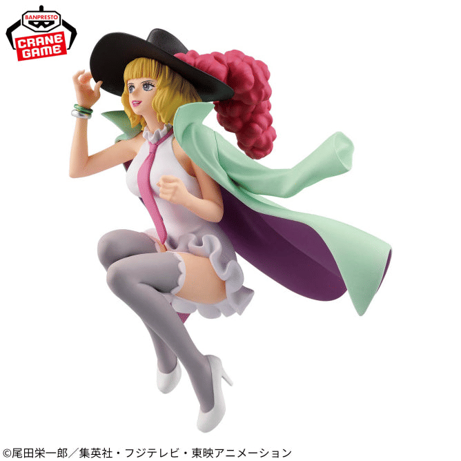 Miniature : One piece - Battle record collection Miss Buckingham Stussy