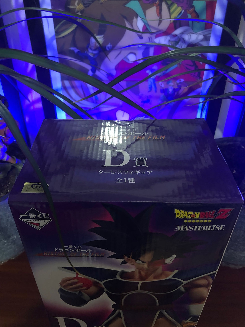 Miniature : Dragon ball - Ichiban Kuji History of the film Thales (prize D)