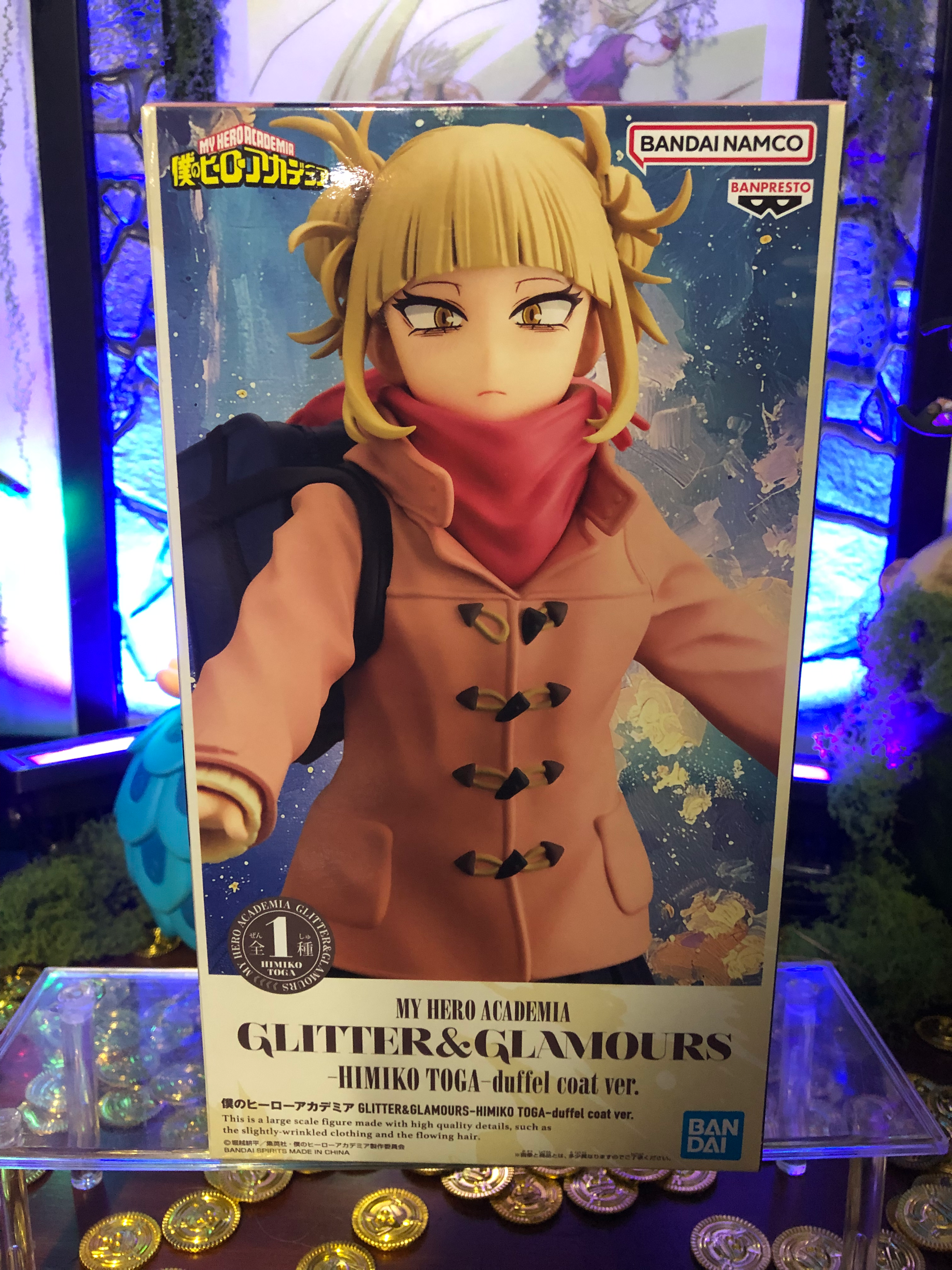 My hero academia - Glitter & Glamours Himiko Toga Duffle Coat version