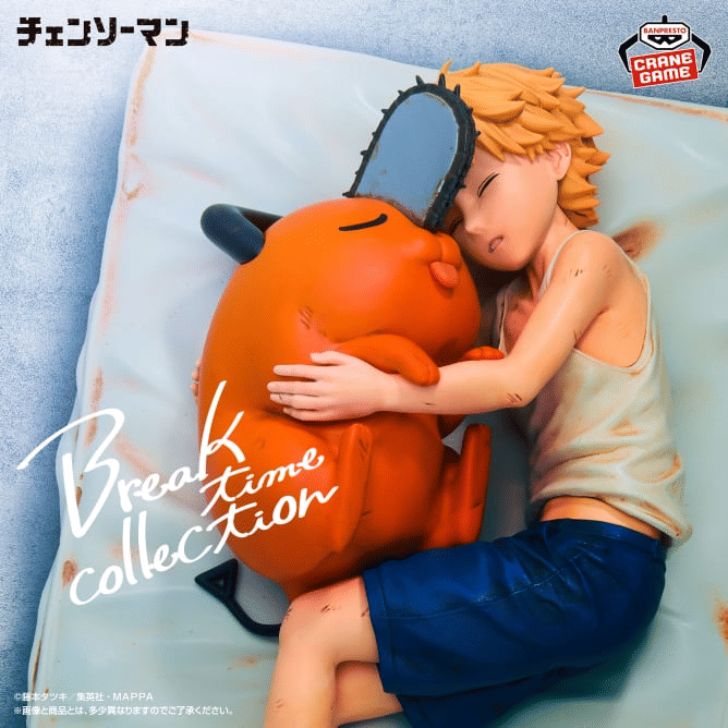 Miniature : (⏰Late item)Chainsaw Man - Break time collection Denji & Pochita vol.4