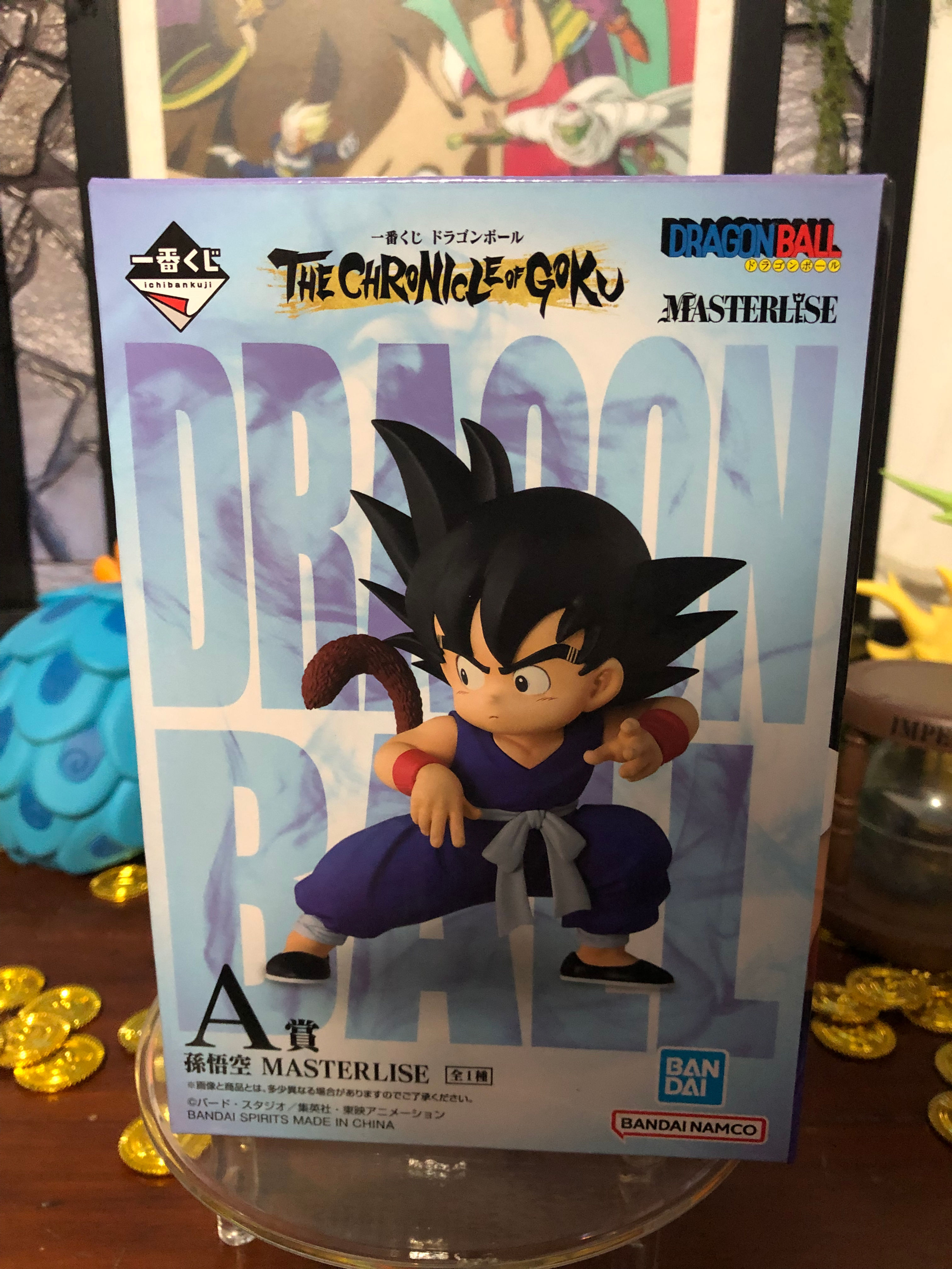 Dragon Ball - Ichiban Kuji The Chronicle Of Goku Goku  (prize A)