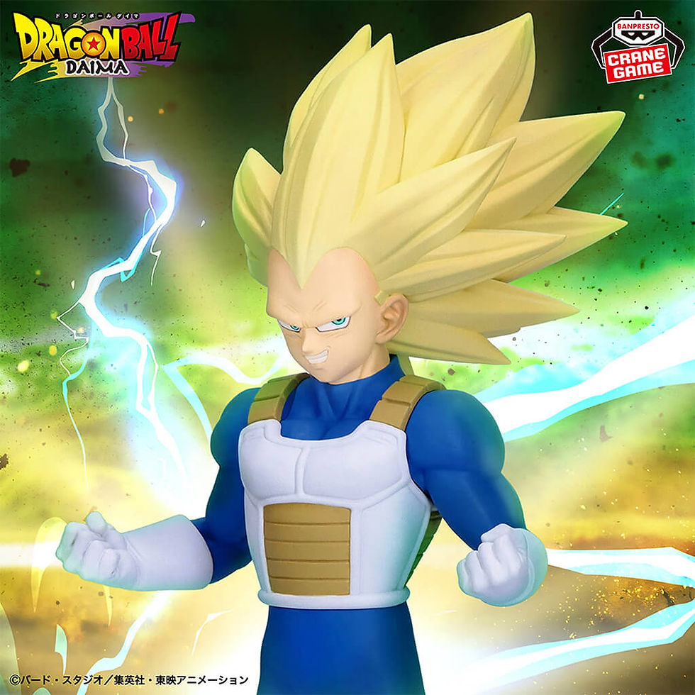 Dragon ball - DB Daima Vegeta ssj3