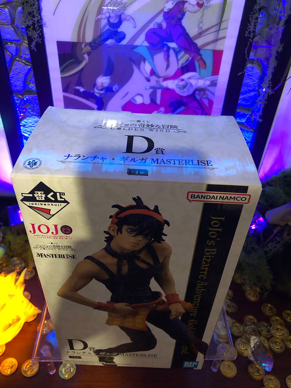 Miniature : Jojo's bizarre Adv. - Ichiban Kuji Golden Wind Narancia Gilga (D)