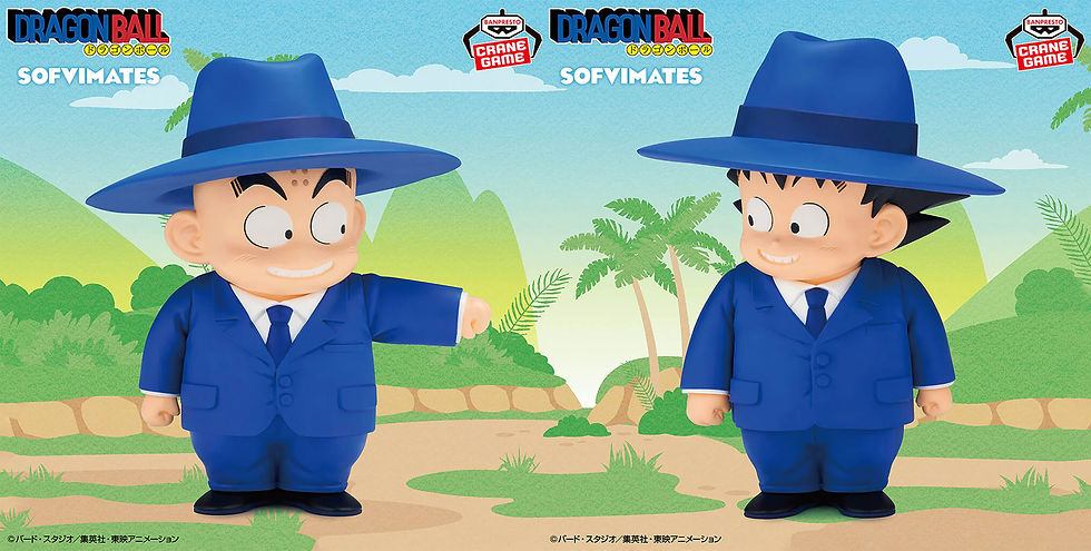 Dragon Ball - Sofvimates Goku & Krilin Elegant costume