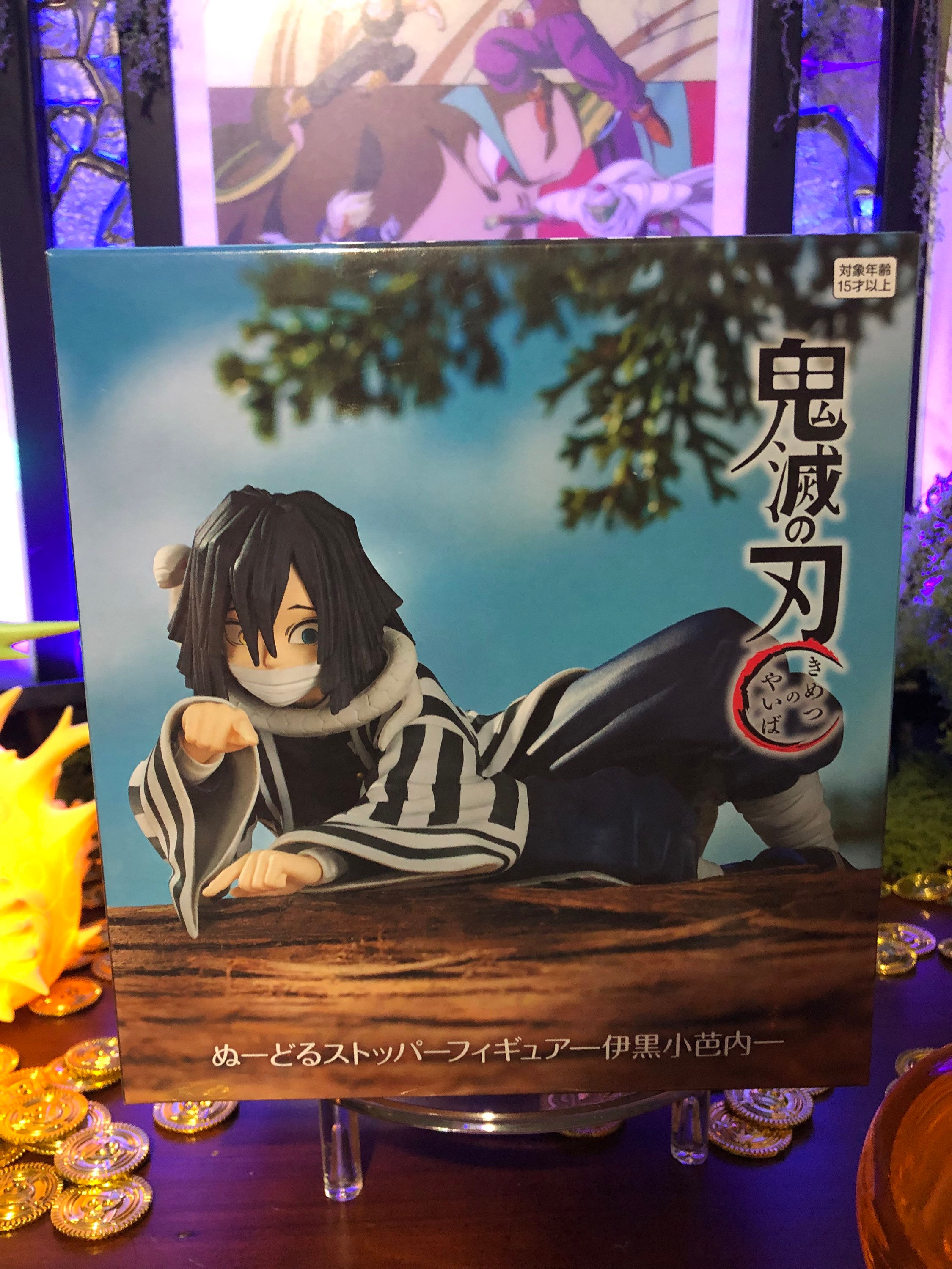 Demon slayer - Noodle stopper Iguro Obanai