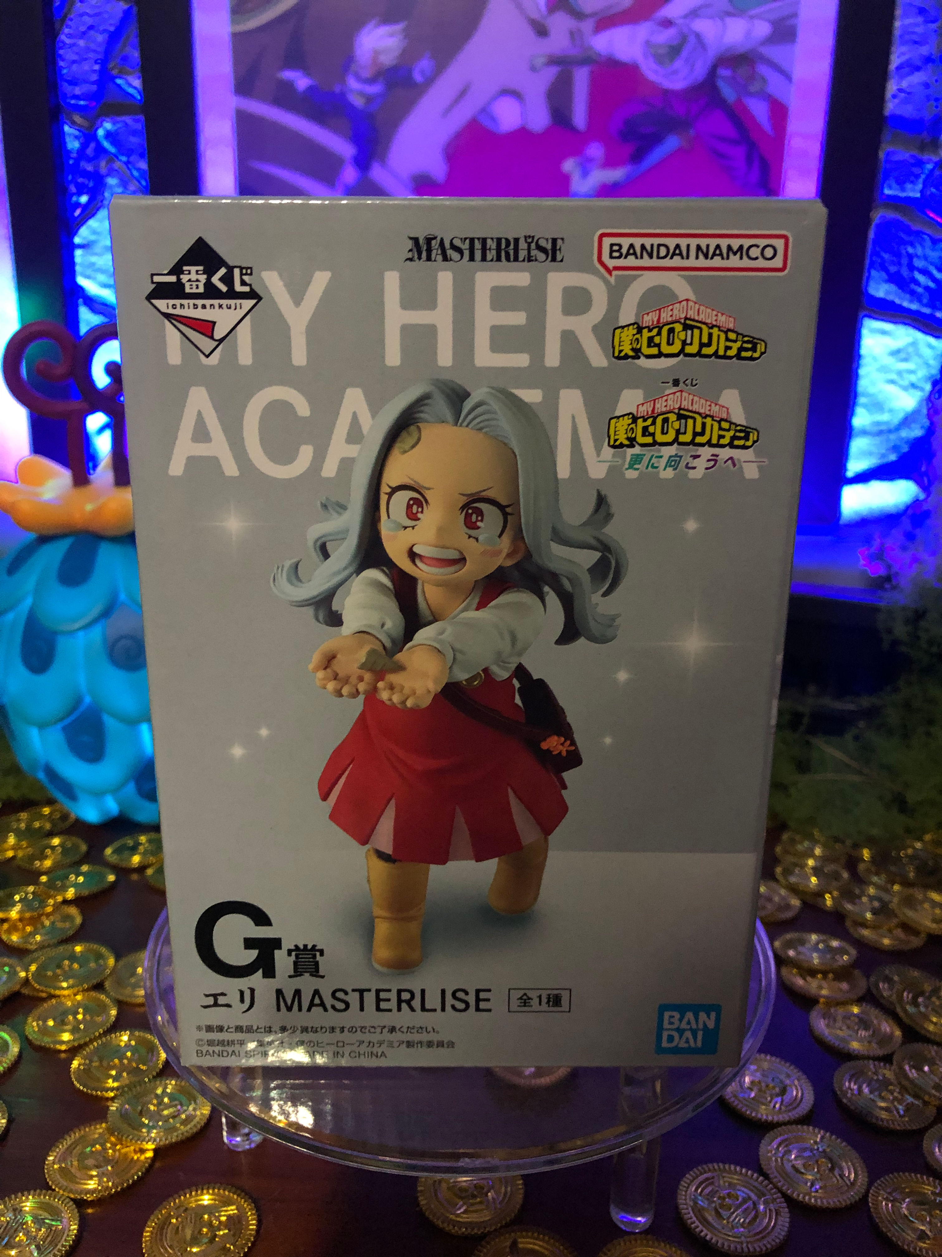 My Hero Academia – Ichiban Kuji Further Beyond Eri (prize G)