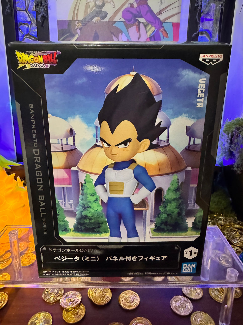 Dragon Ball - DB Daima Vegeta & Panel