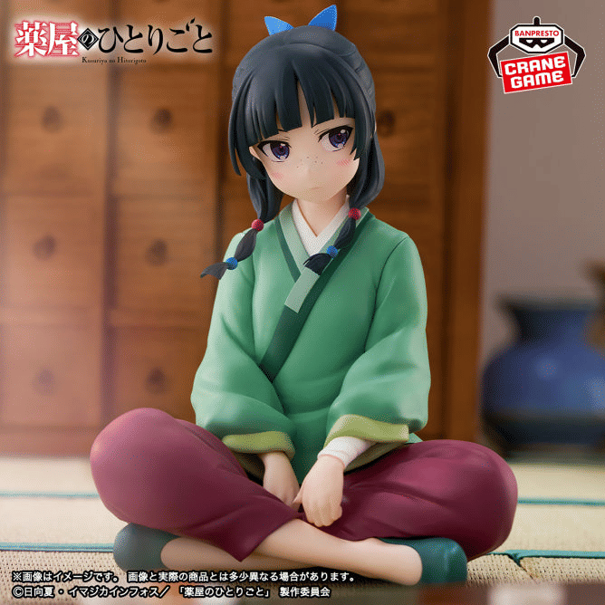 Miniature : Les Carnets De L'Apothicaire - Break Time Collection Maomao