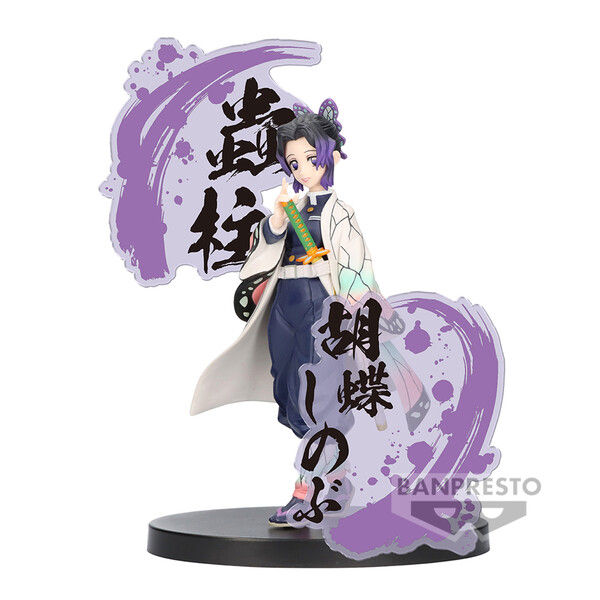 Miniature : Demon slayer - Kizuna no Sou EX Kochou Shinobu