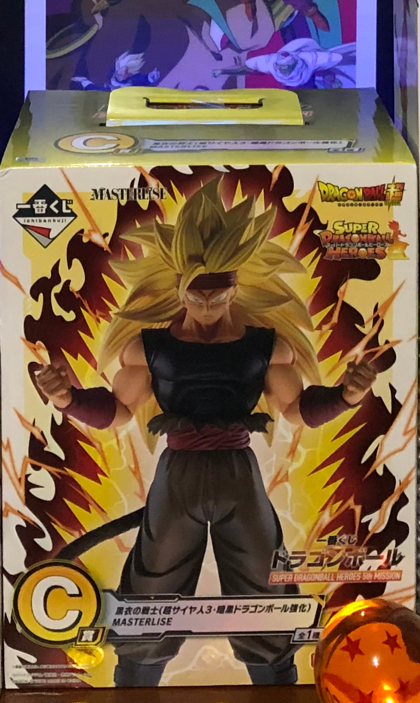 Miniature : Dragon ball - Ichiban kuji DB Heroes 5th mission set A, C, D
