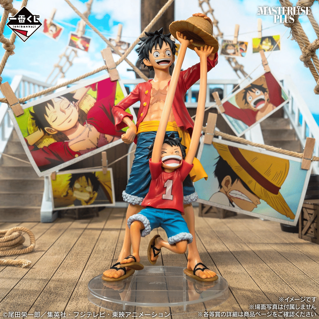One Piece - Ichiban Kuji Memories Of Adventure Monkey D. Luffy (Last one)