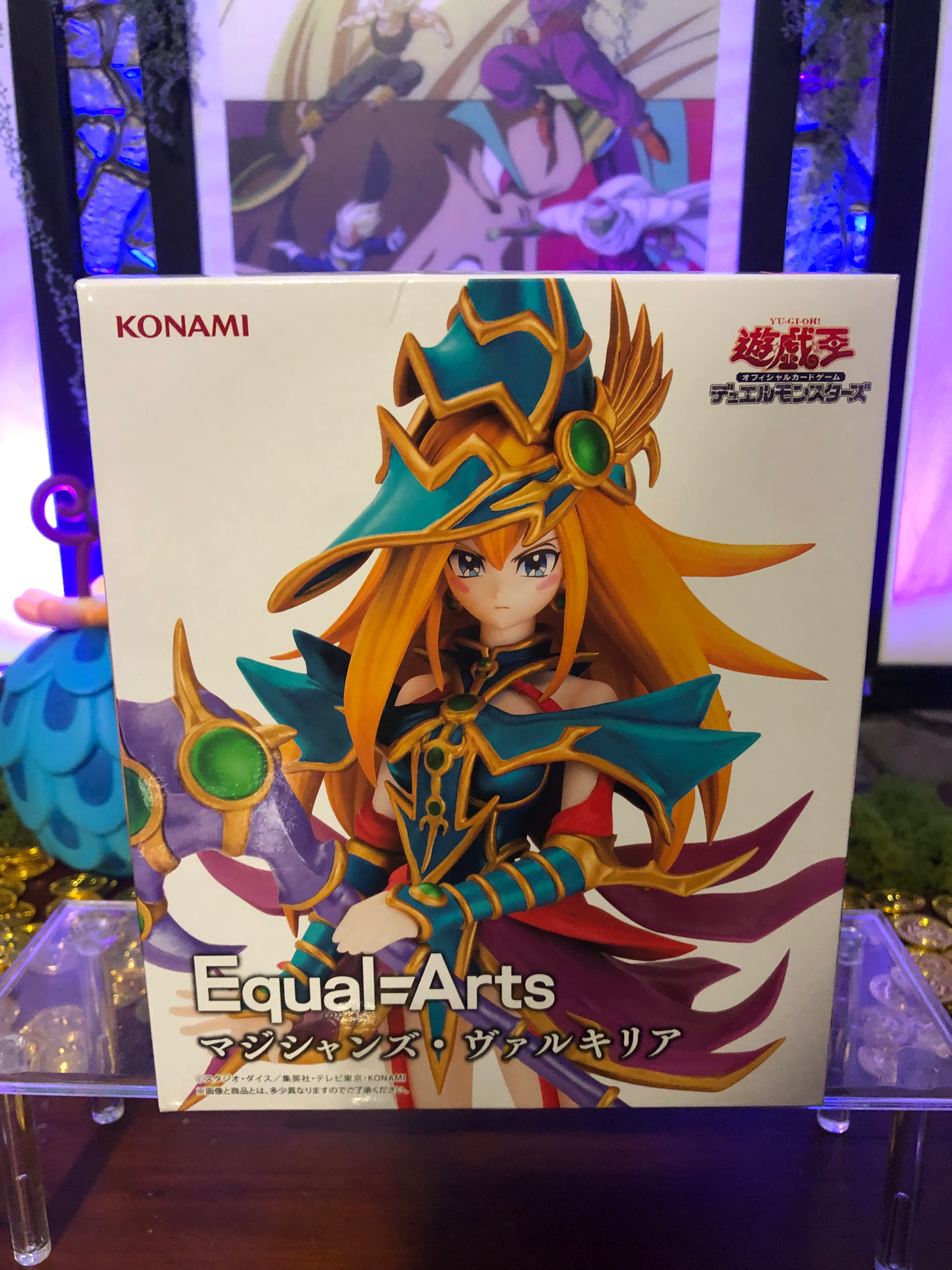 Yu Gi Oh - Equal Arts Konami Magician's Valkyria