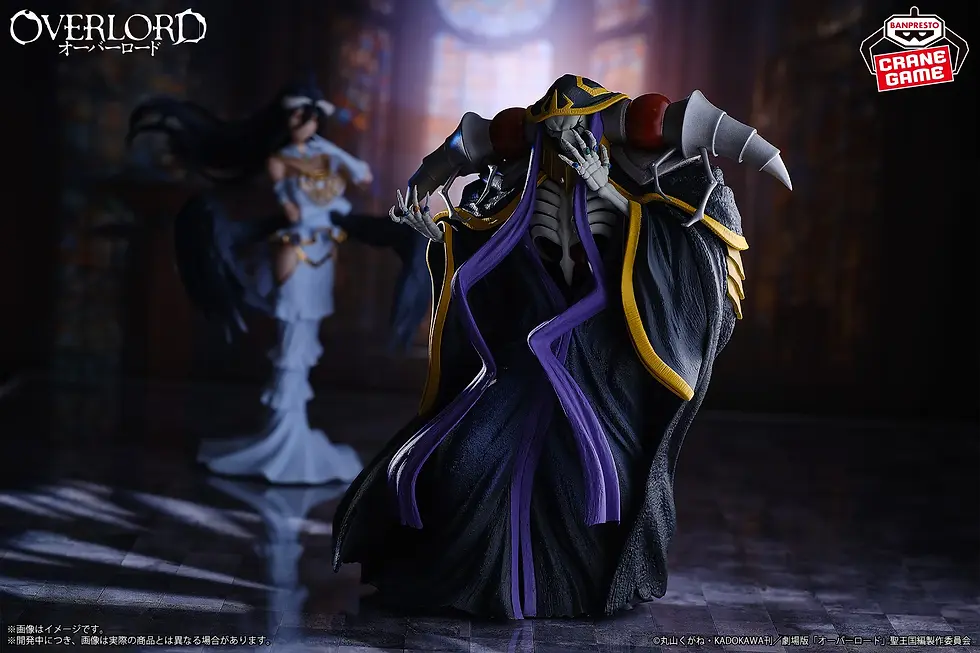 Miniature : Overlord - Ainz Ooal Gown / Albedo Pack