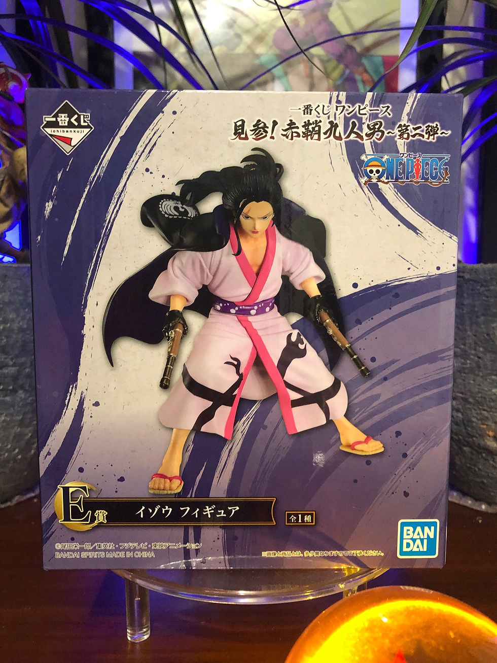 Thumbnail: One Piece - ichiban kuji Akashia Nine men part 2 Izo (prize E)