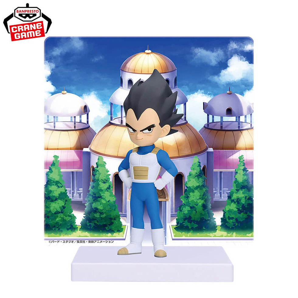 Miniature : Dragon Ball - DB Daima Vegeta & Panel