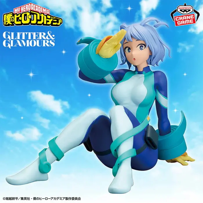 My Hero Academia - Glitter & Glamours Nejire Hado