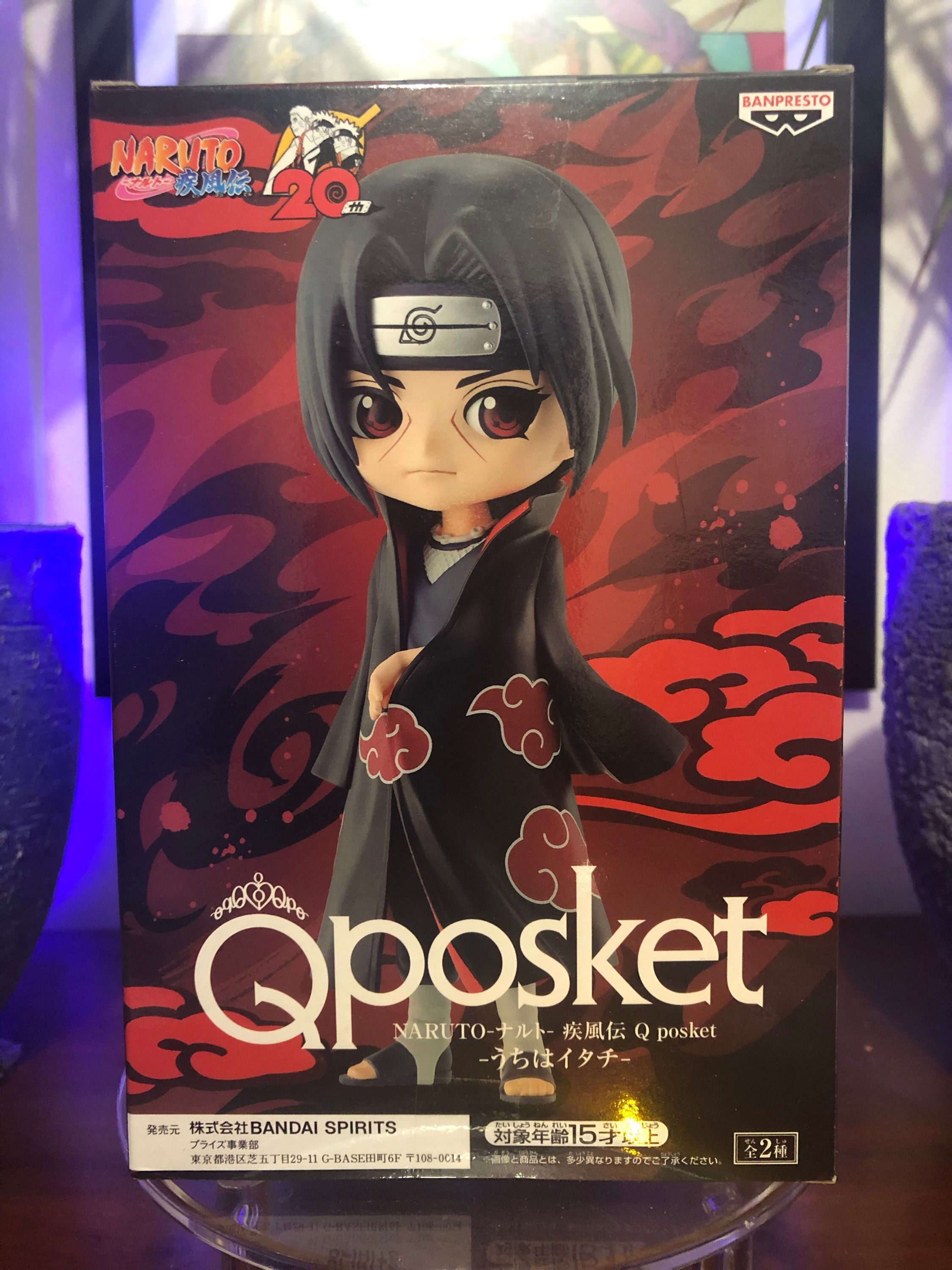 Qposket - Naruto Itachi Uchiwa (A)