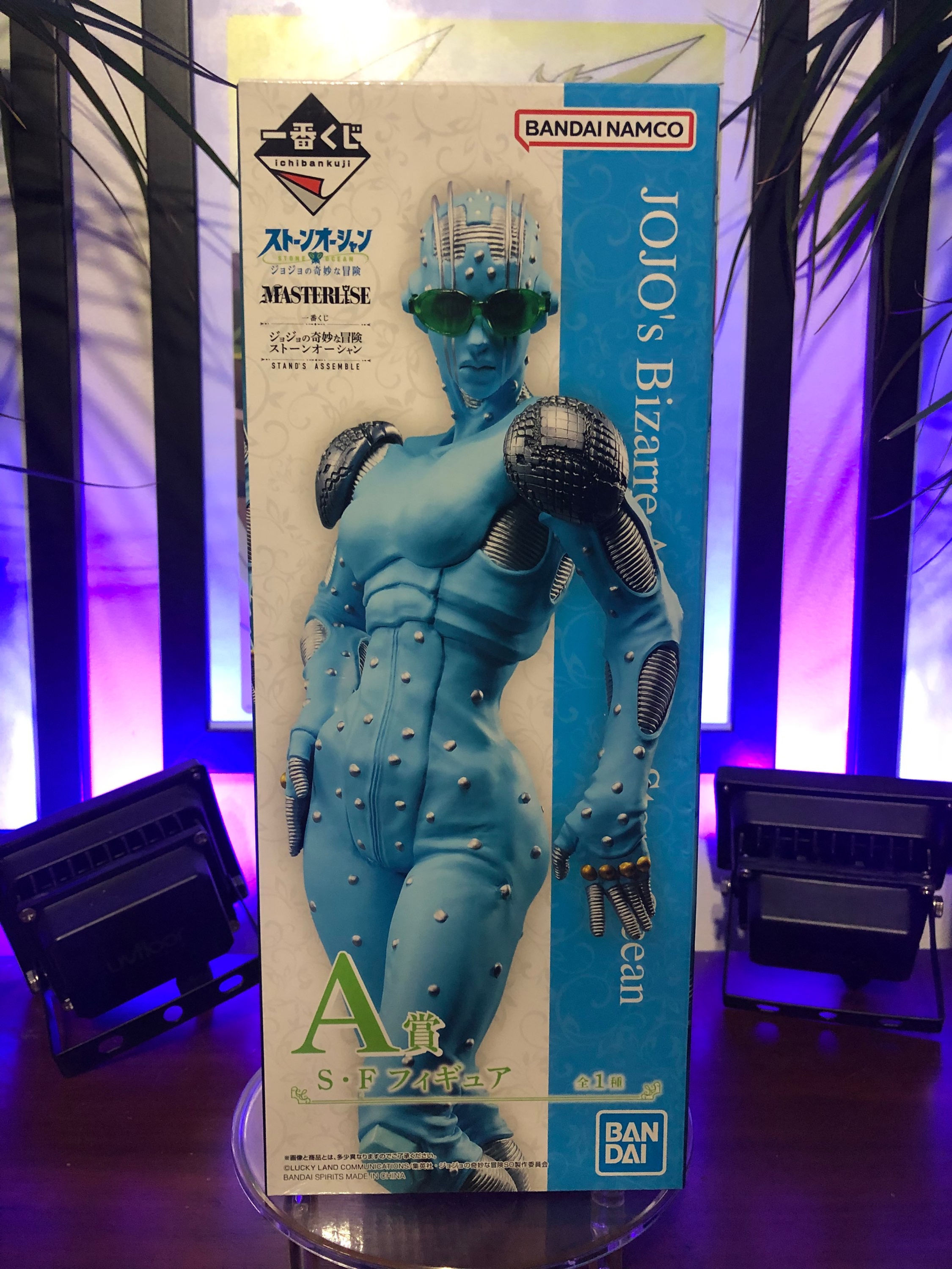 Jojo's Bizarre Adv- Ichiban kuji Stand's Assemble S.F. (prize A)