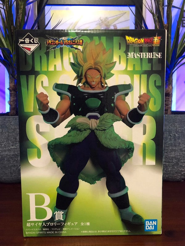 Dragon ball - Ichiban Kuji Vs Omnibus Super Broly (prize B)