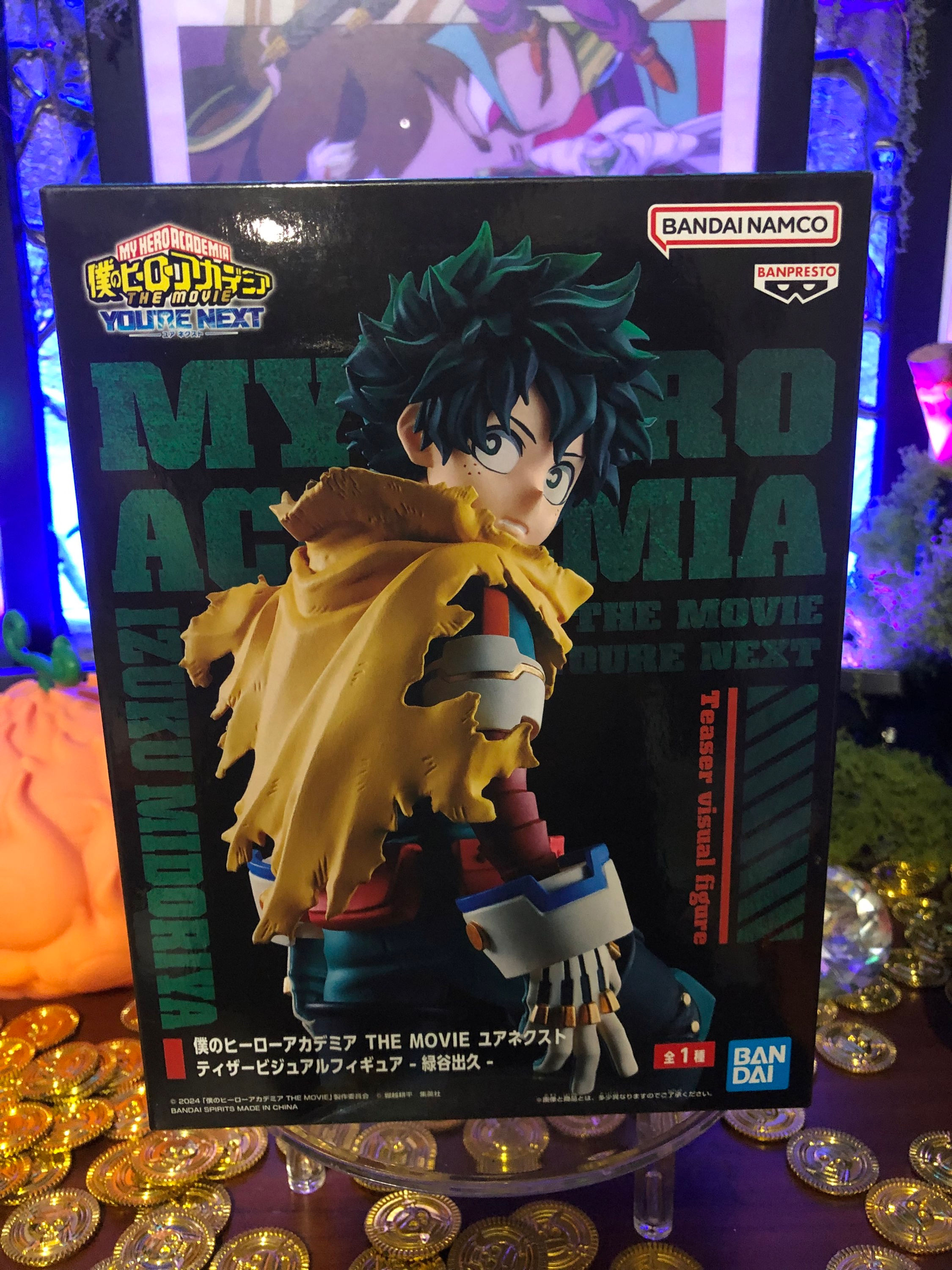 My Hero academia - You're Next Movie teaser Izuku Midoriya