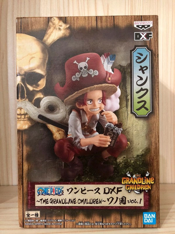 BANPRESTO - One Piece - The Grandline Children vol.1 Shanks