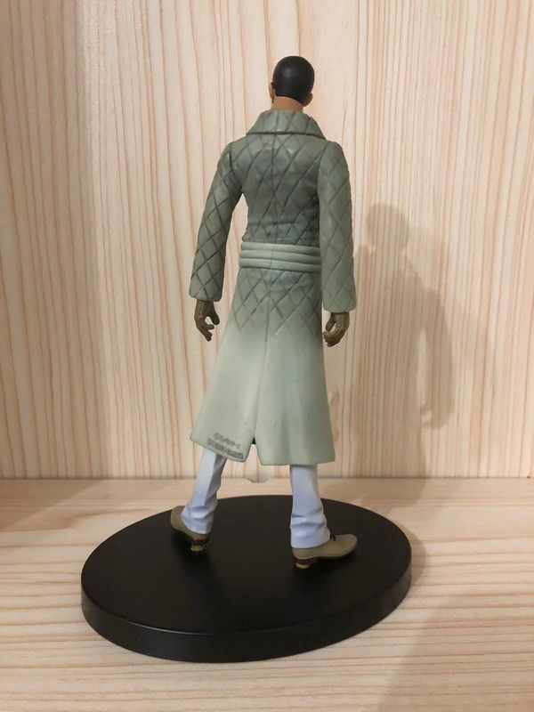 Thumbnail: BANPRESTO - One Piece - The grandline Men vol.17 Dxf Vergo