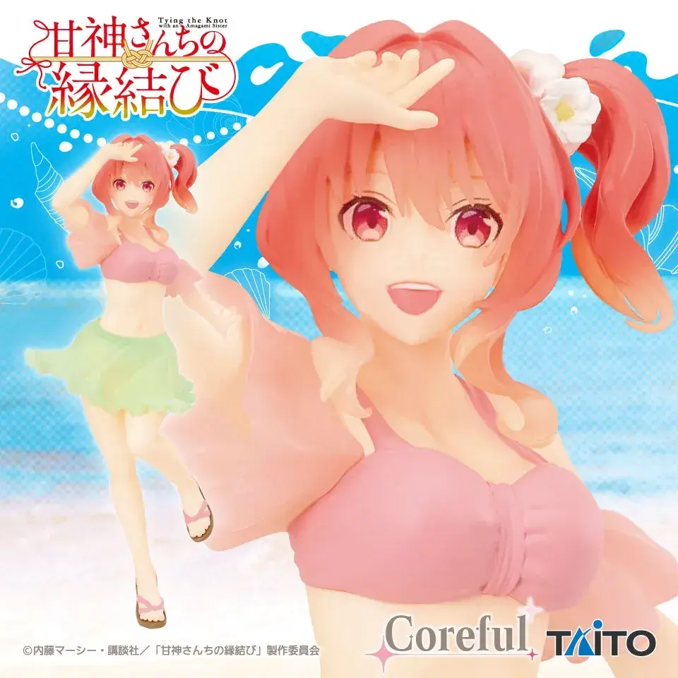 Miniature : Tying the knot with an Amagami sister - Coreful Amagami Yuna