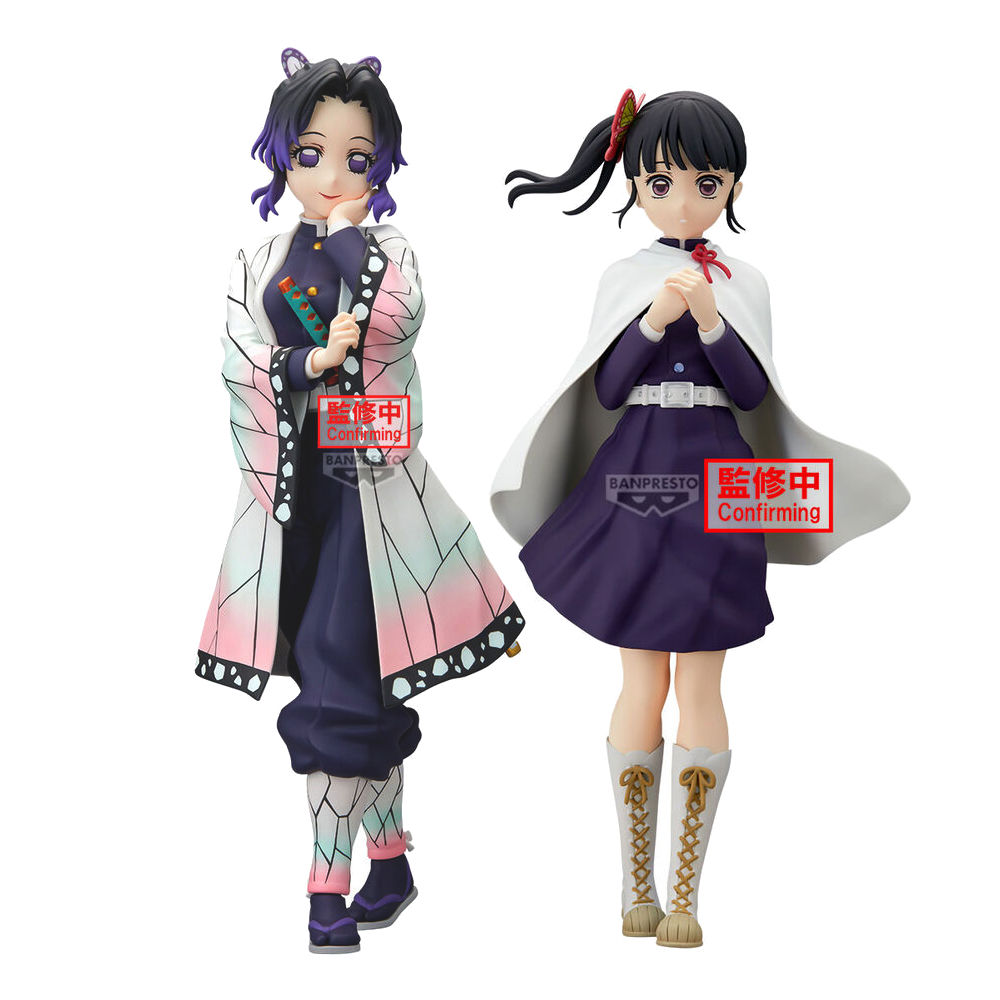 Demon slayer - Glitter & Glamours Butterfly mansion pack