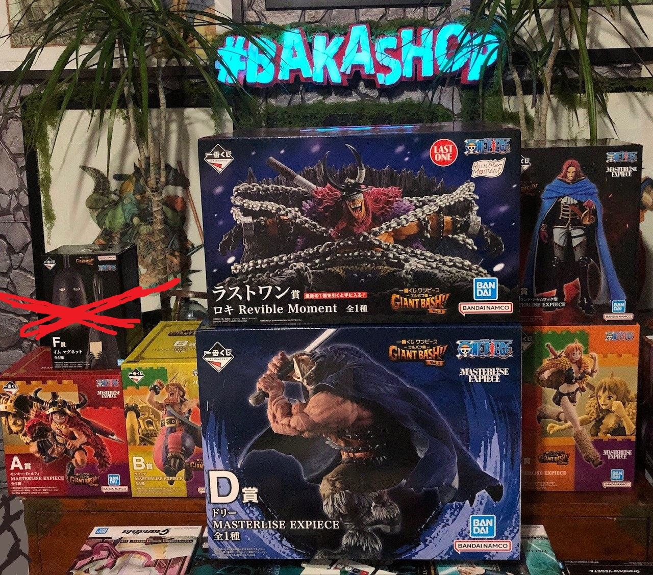 One Piece - Ichiban Kuji Giant Bash!! Vol.1 Full Set