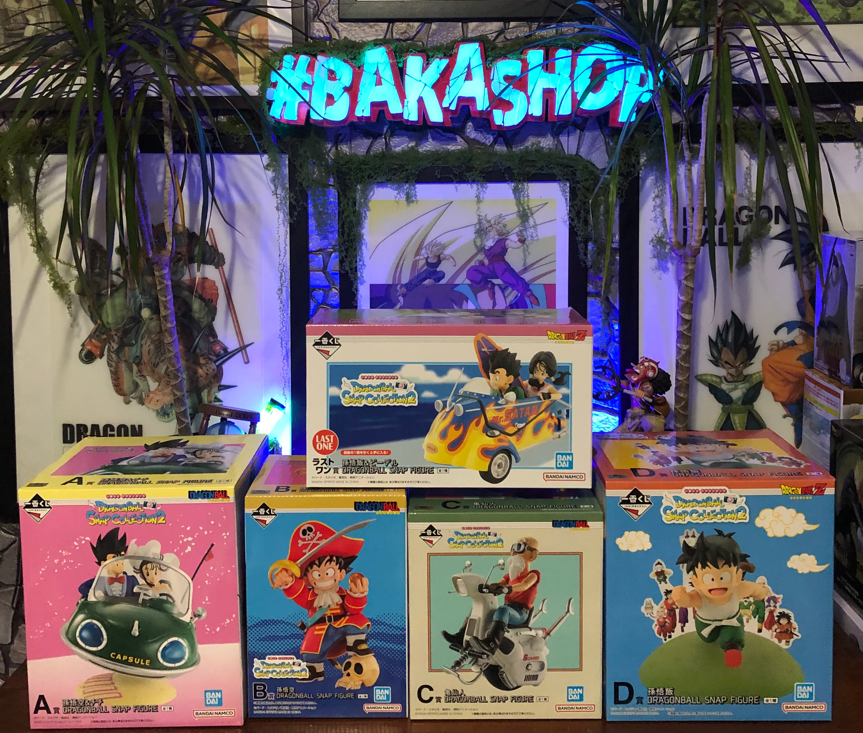 Dragon Ball - Ichiban Kuji Snap Collection II Set complet