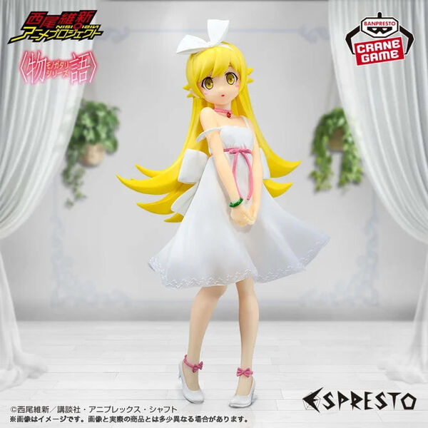 Miniature : Monogatari Series - Espresto Oshino Shinobu Clear material another color