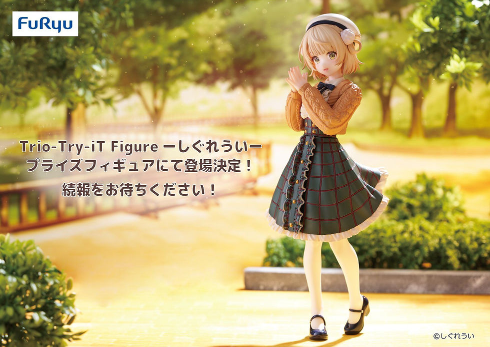 Miniature : Shigure Ui Channel - Trio Try it Shigure Ui
