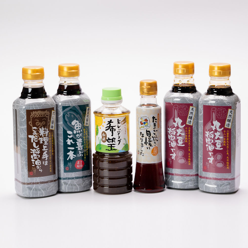 大満足セット送料別