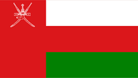 Oman's national flag, red, white, and green stripes with emblem and design.