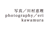 logoのコピー.png