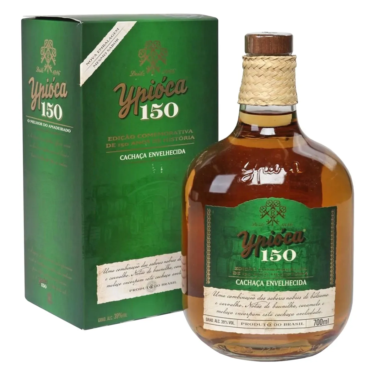 ブラジルカシャッサ