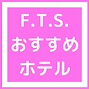名称未設定のコピー (4).png