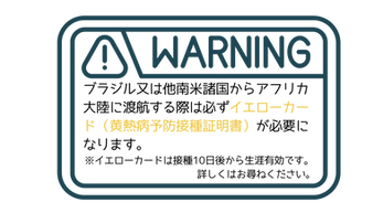 アフリカHP (1).png