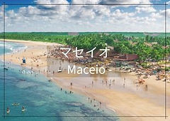 Maceio