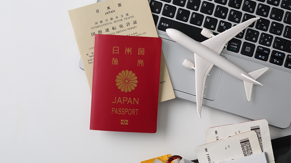 日本パスポート