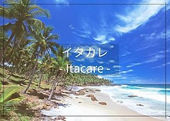 Itacare