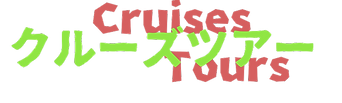 ガラパゴスHP (1)_edited.png
