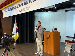 39기 대일외국어 고등학교 졸업식