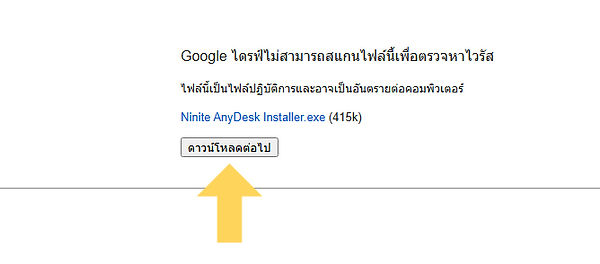 Screenshot 2025-08-07 005554_edited.jpg