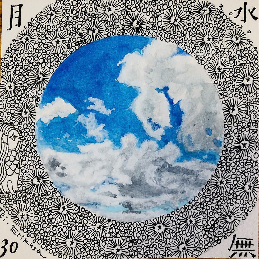 2020年6月30日