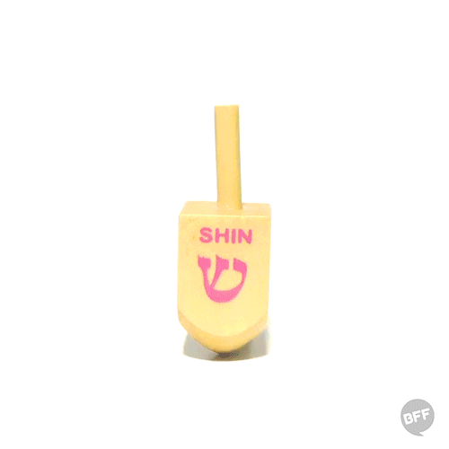 dreidel.gif