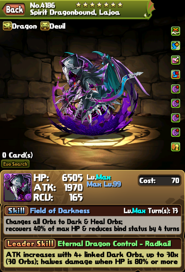 4186 Spirit Dragonbound, Lajoa