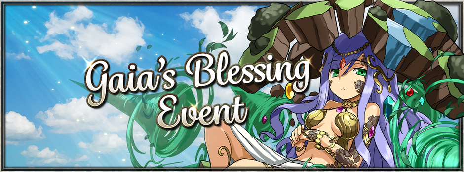 Gaia’s Blessing Event