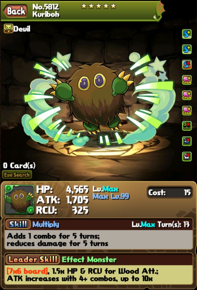 5812 - Kuriboh
